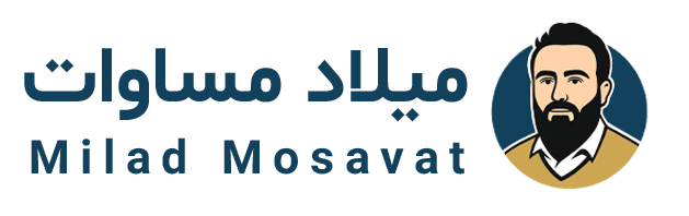 میلاد مساوات