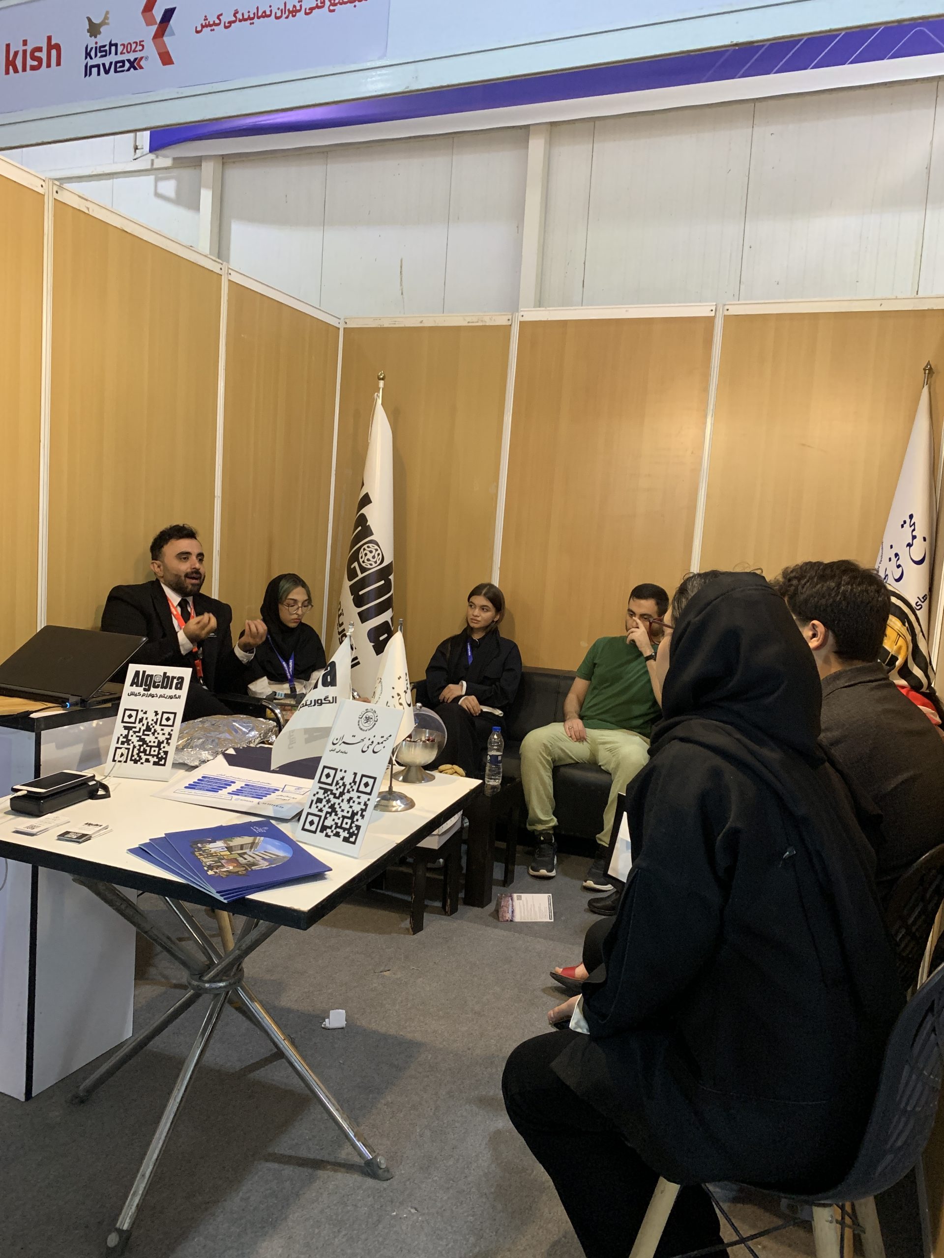 میلاد مساوات در نمایشگاه کیش اینوکس ٢٠٢۵