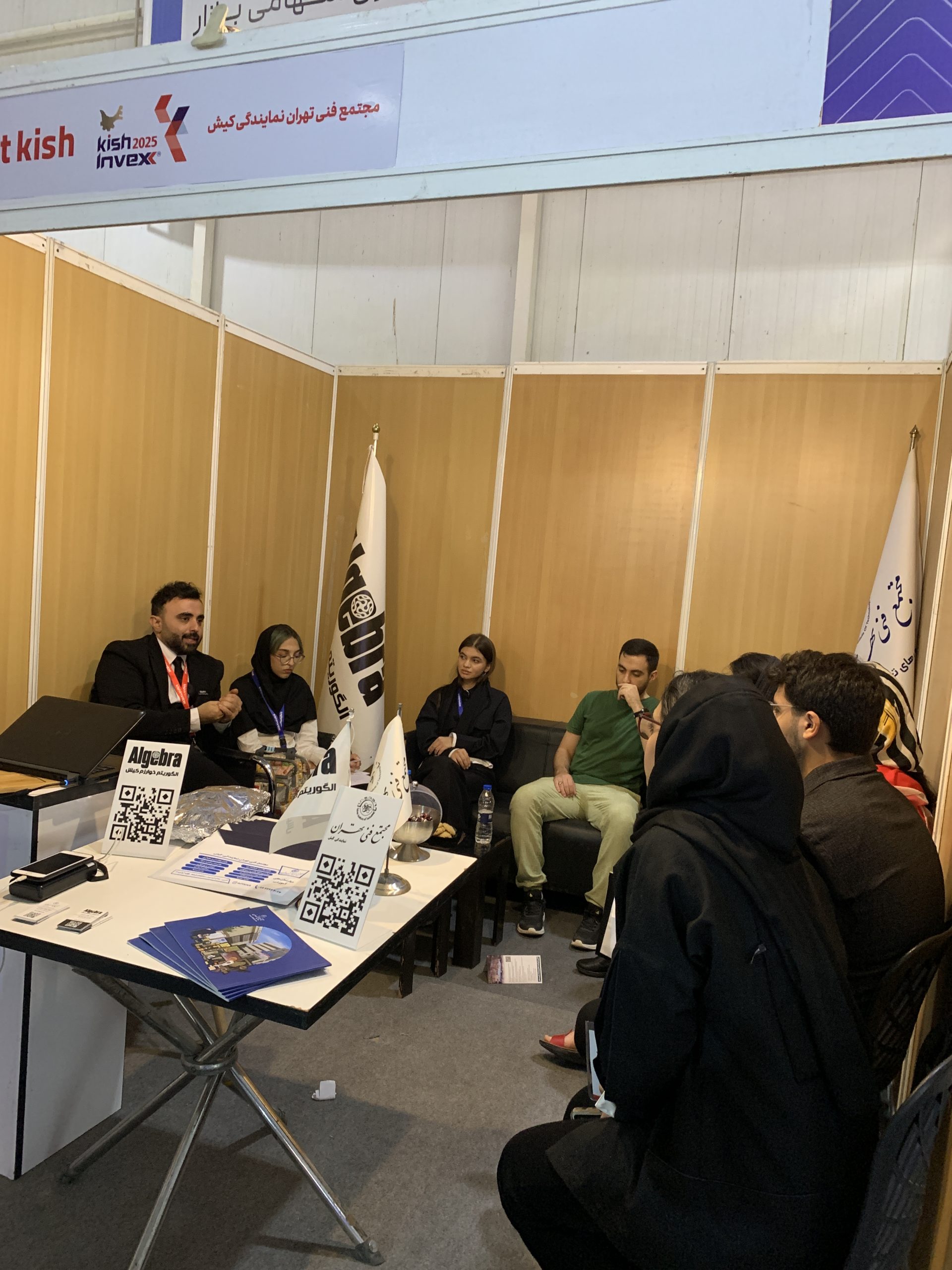 میلاد مساوات در نمایشگاه کیش اینوکس ٢٠٢۵