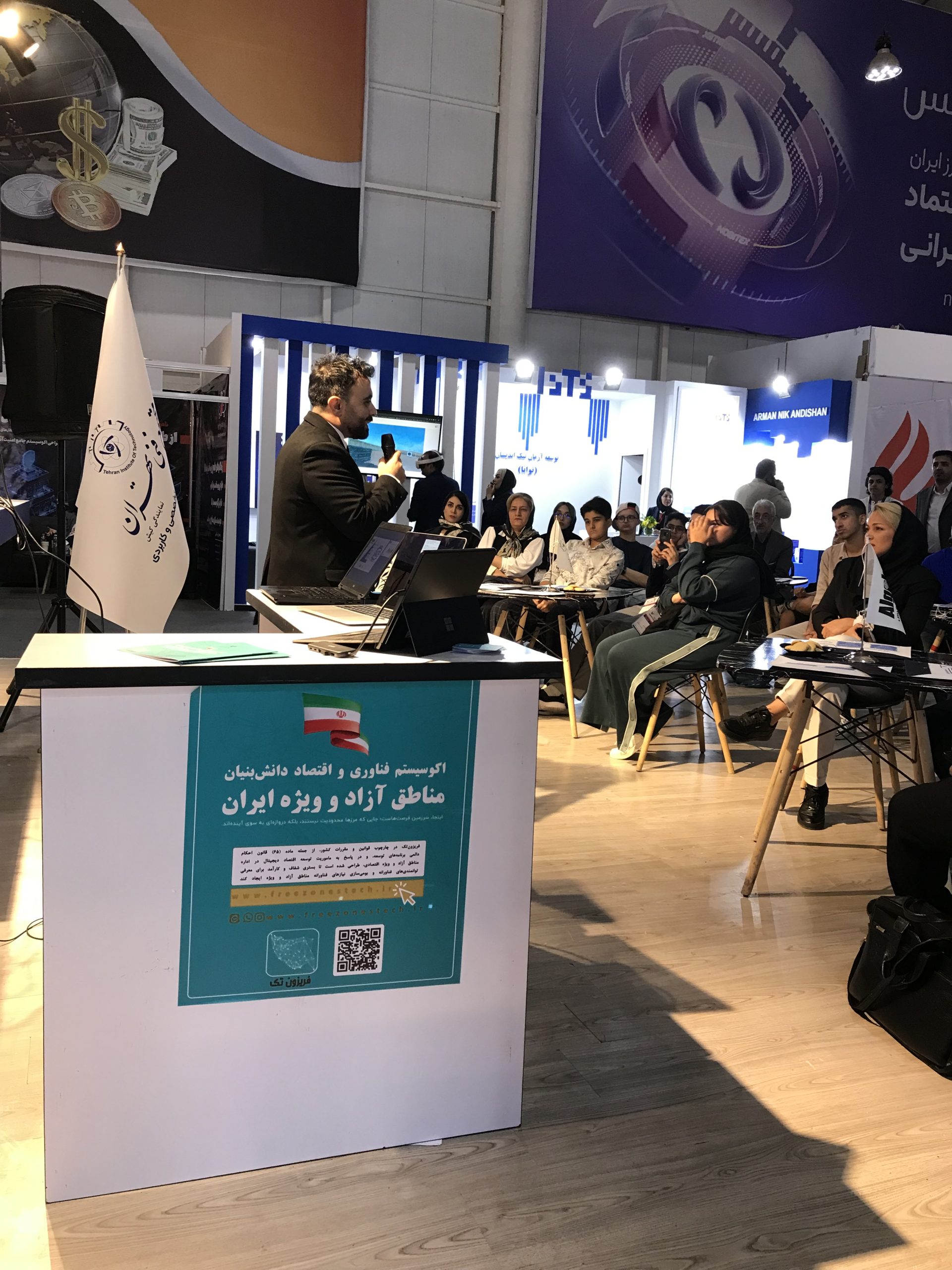 میلاد مساوات در نمایشگاه کیش اینوکس ٢٠٢۵