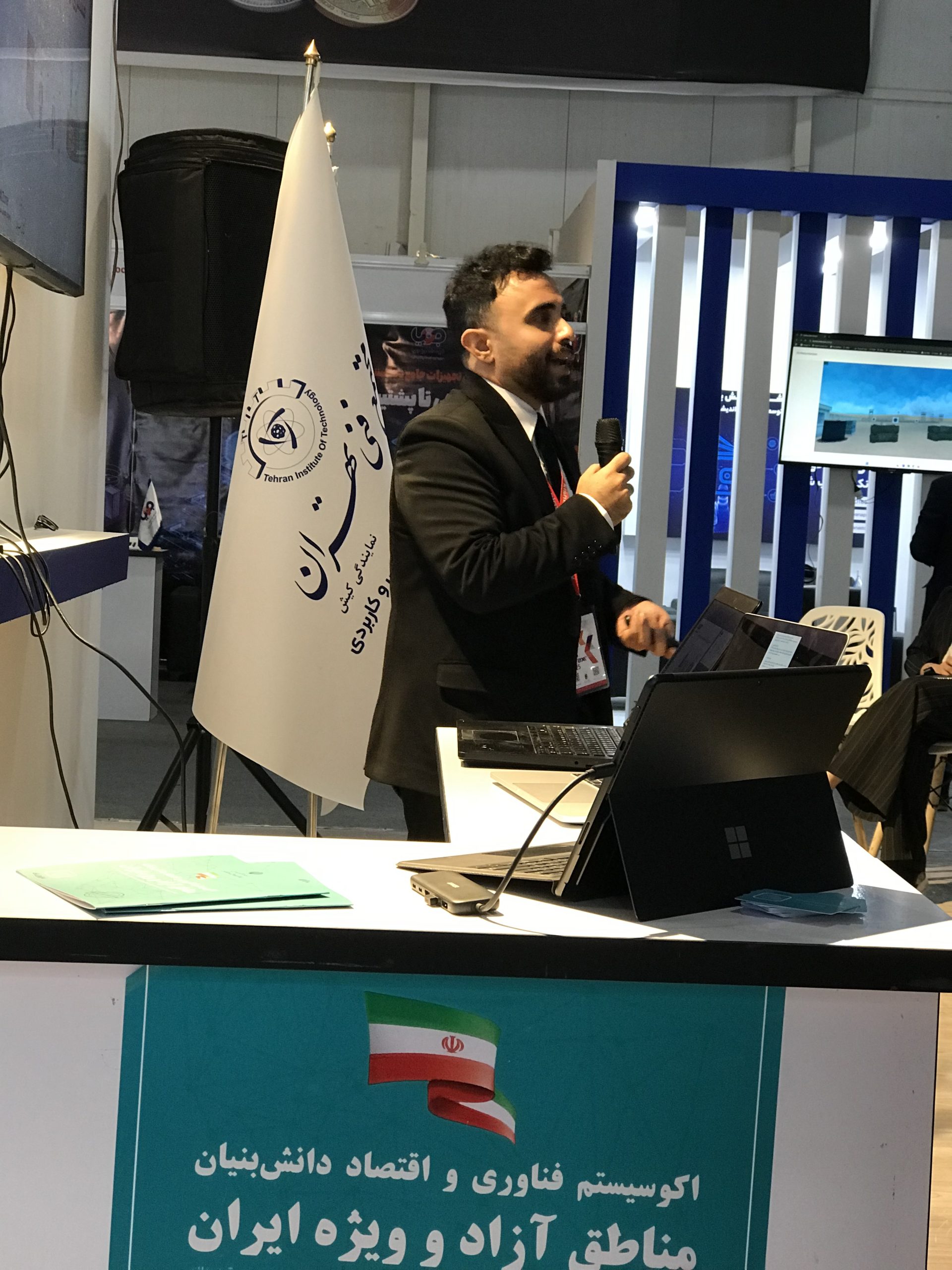 میلاد مساوات در نمایشگاه کیش اینوکس ٢٠٢۵