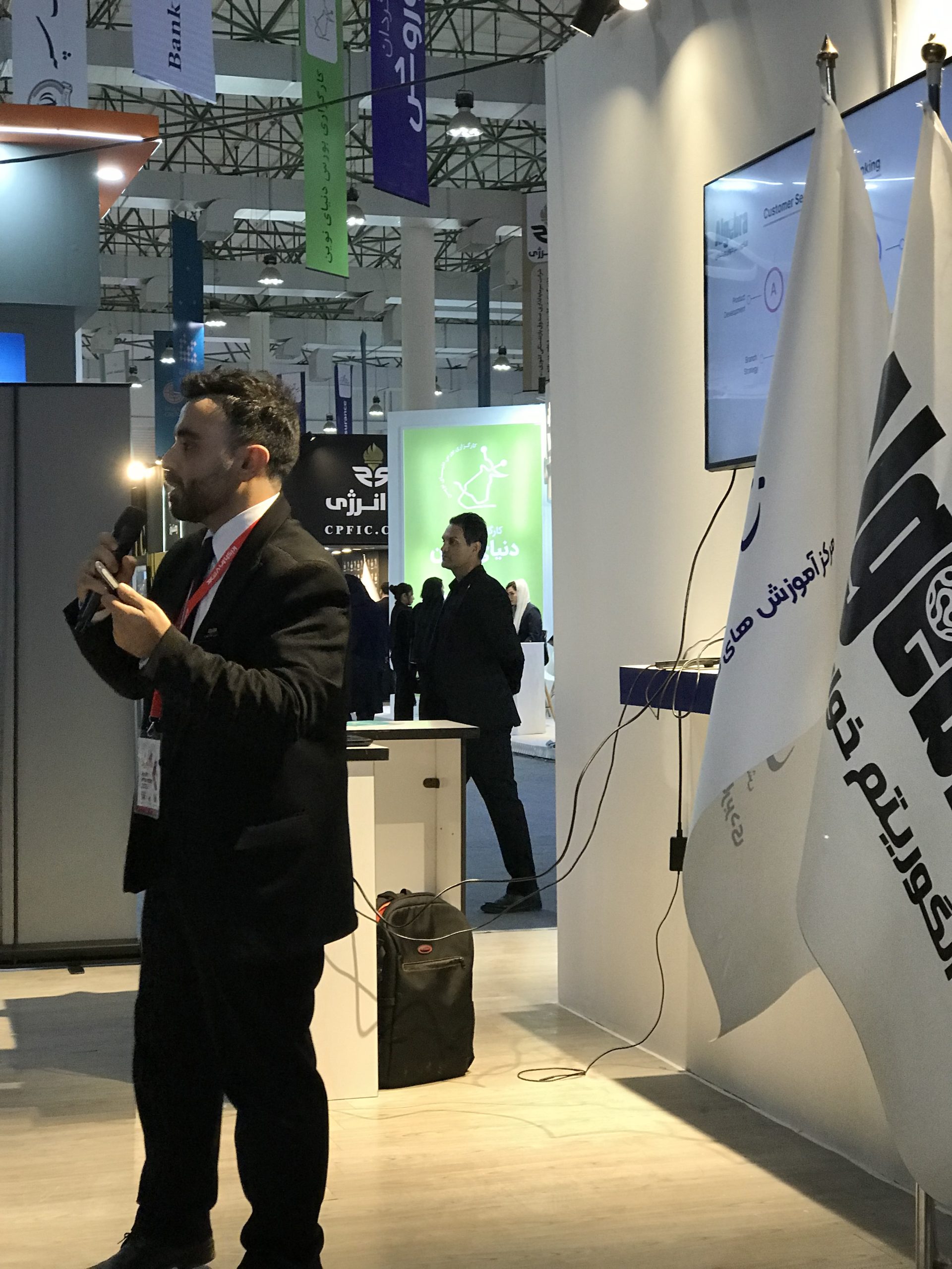 میلاد مساوات در نمایشگاه کیش اینوکس ٢٠٢۵