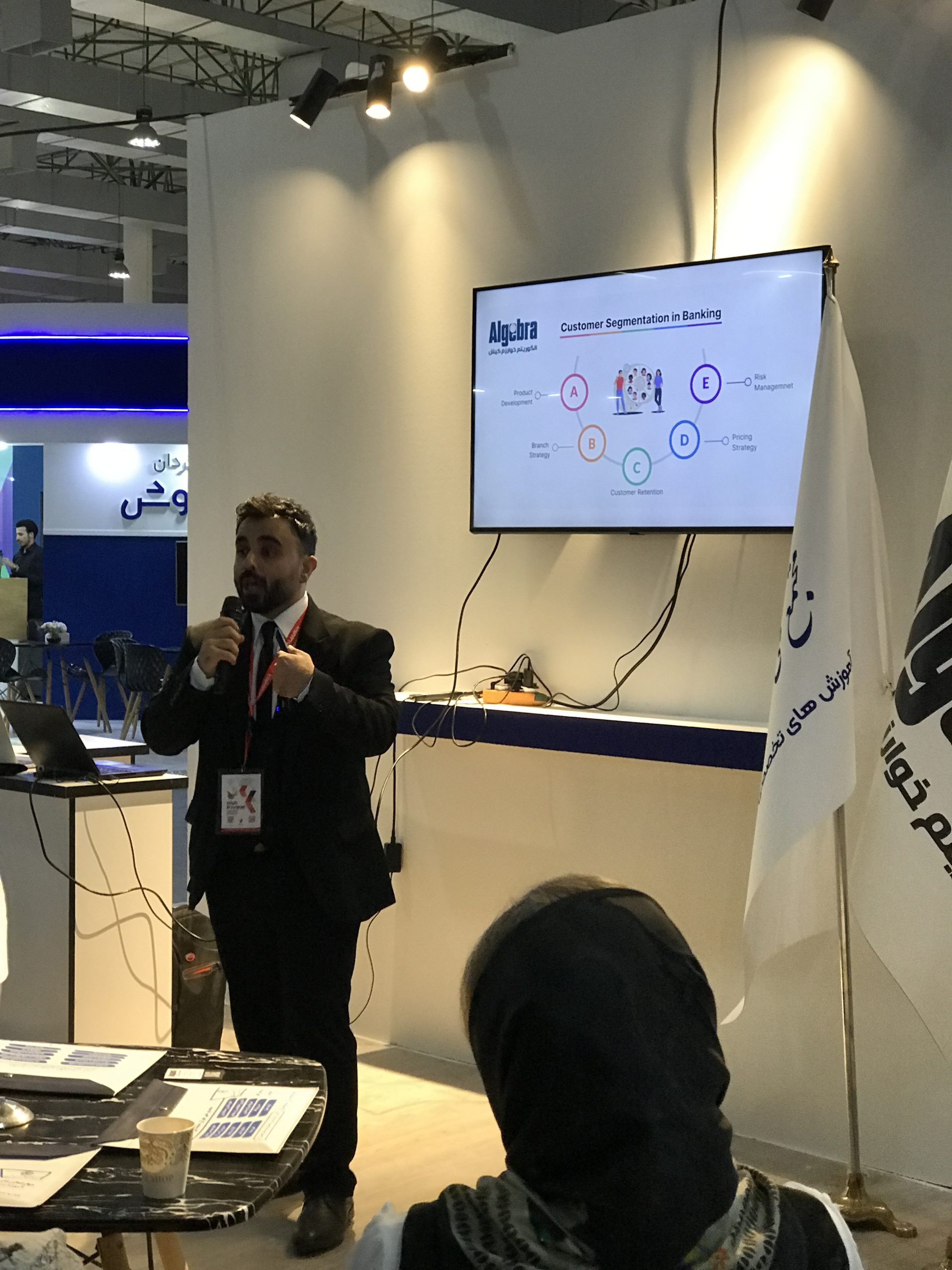 میلاد مساوات در نمایشگاه کیش اینوکس ٢٠٢۵