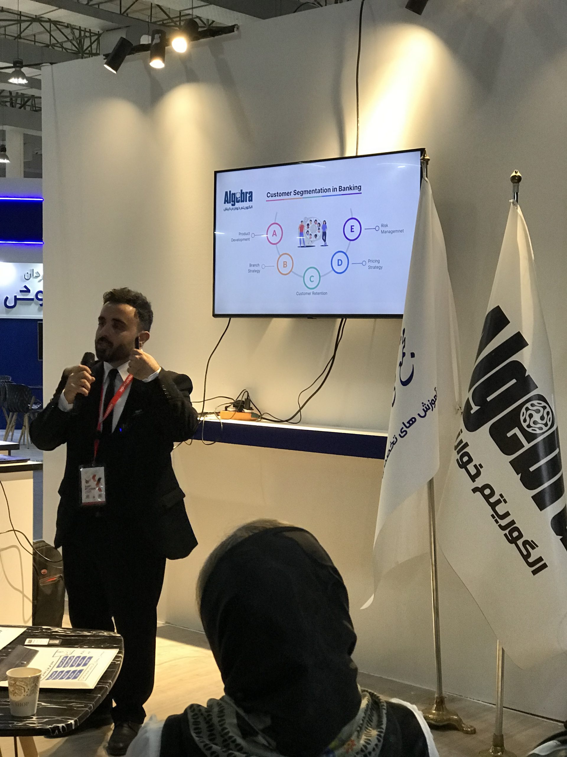 میلاد مساوات در نمایشگاه کیش اینوکس ٢٠٢۵