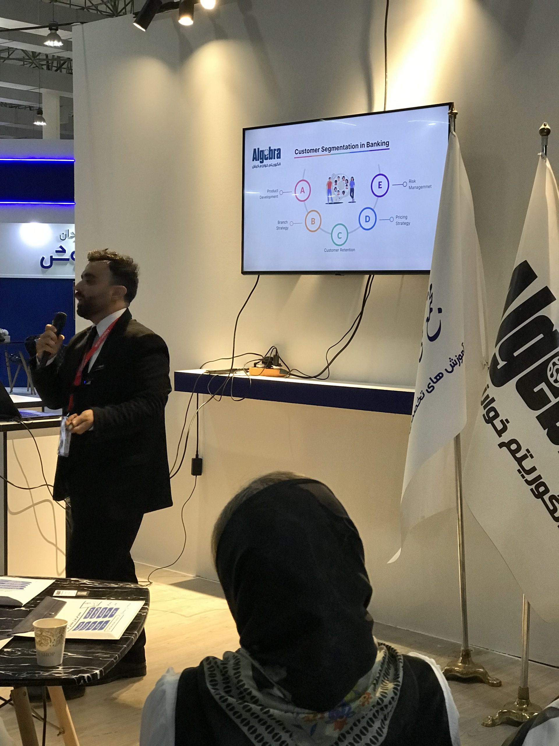 میلاد مساوات در نمایشگاه کیش اینوکس ٢٠٢۵