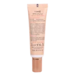 سی سی کرم پلاس تراست شماره 2 (بژ طبیعی) - تصویر 7