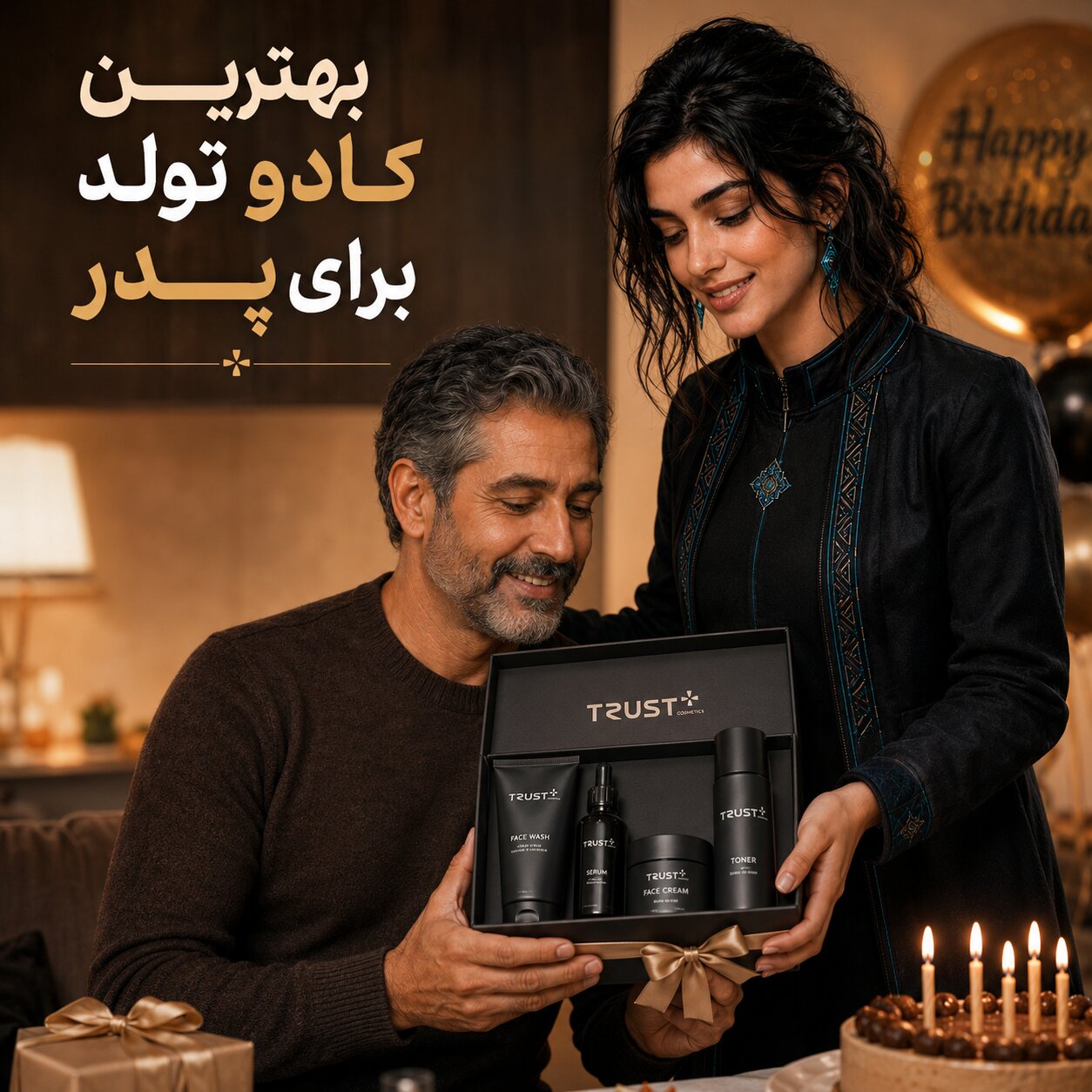 بهترین کادو تولد برای پدر