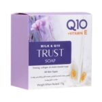 صابون شیر و Q10 - تصویر 3