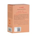 پن لایه‌بردار آلفاتراست حاوی 10% AHA - تصویر 2