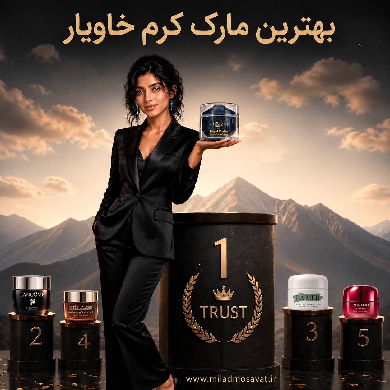 بهترین مارک کرم خاویار - مهرو بزرگکهر