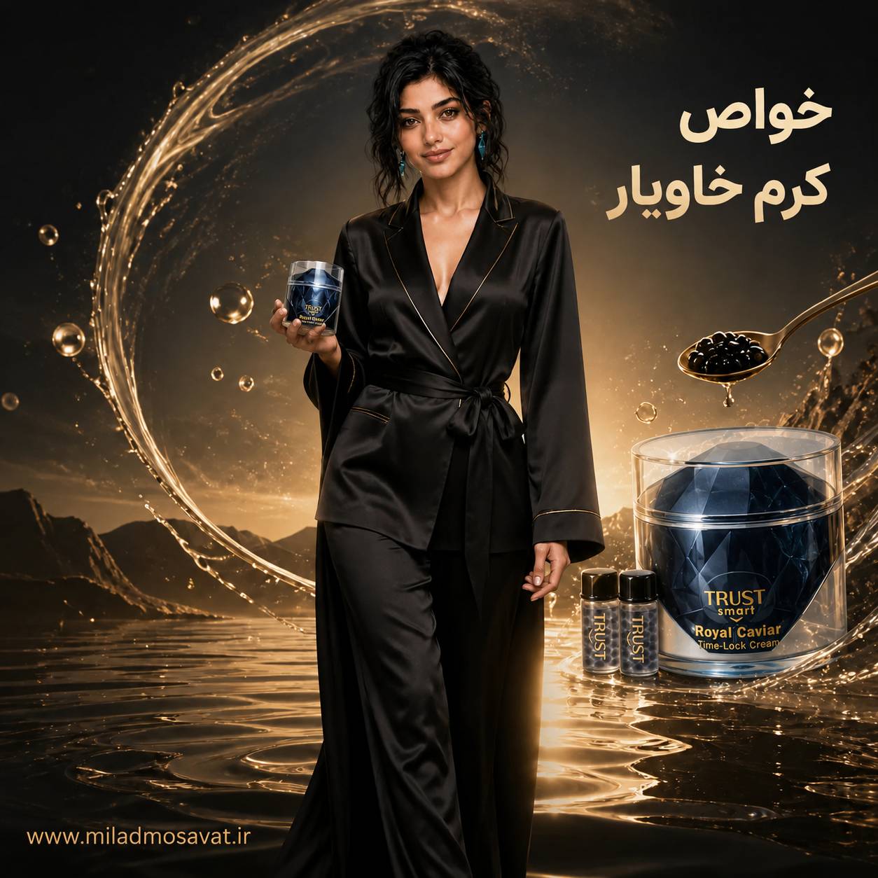 خواص کرم خاویار - مهرو بزرگکهر